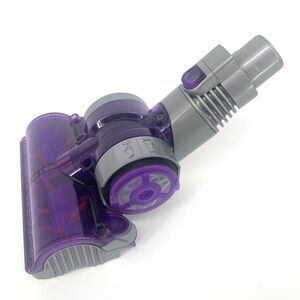 Dyson Animal Pet DC07 DC14 Mini Turbine Head Floor Attachment Purple Vacuum Part